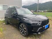2023 BMW X7
