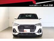 2026 AUDI OTHER
