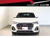 AUDI OTHER