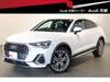 AUDI OTHER