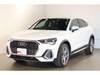 AUDI OTHER