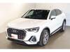 AUDI OTHER