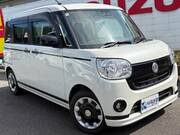 2020 DAIHATSU OTHER