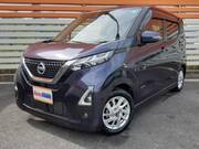 2022 NISSAN DAYZ