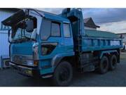 1988 FUSO SUPER GREAT