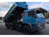 FUSO SUPER GREAT