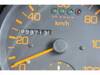 FUSO SUPER GREAT