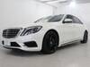 MERCEDES BENZ S CLASS