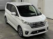 2013 NISSAN DAYZ