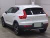 VOLVO OTHER