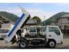 ISUZU OTHER