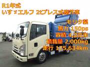 2019 ISUZU OTHER