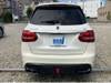 MERCEDES BENZ C-CLASS Stationwagon