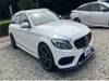 MERCEDES BENZ C-CLASS Stationwagon