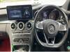 MERCEDES BENZ C-CLASS Stationwagon