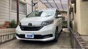 2022 HONDA OTHER