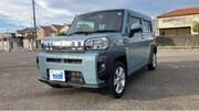 2020 DAIHATSU OTHER