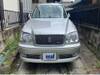 TOYOTA CROWN ESTATE