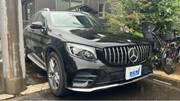 2017 MERCEDES BENZ GLC-CLASS