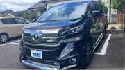 2016 TOYOTA VELLFIRE 2.5Z