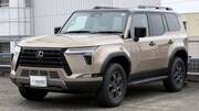 2025 LEXUS OTHER