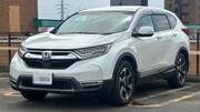 2022 HONDA OTHER