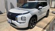 2023 MITSUBISHI OUTLANDER PHEV