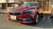 2019 BMW 2 SERIES