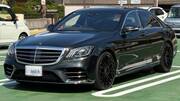 2018 MERCEDES BENZ S CLASS