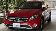 2017 MERCEDES BENZ GLA-CLASS