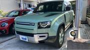 2023 LAND ROVER DEFENDER