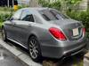 MERCEDES BENZ S CLASS
