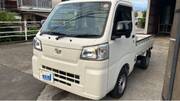 2023 DAIHATSU HIJET TRUCK