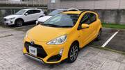 2016 TOYOTA AQUA