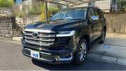 2025 TOYOTA LAND CRUISER ZX