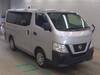NISSAN OTHER