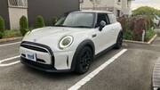 2023 BMW MINI COOPER