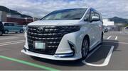 2024 TOYOTA ALPHARD