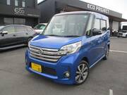 2016 NISSAN DAYZ ROOX