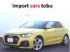 AUDI A1 SPORTBACK