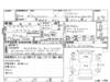 HONDA FIT SHUTTLE HYBIRD