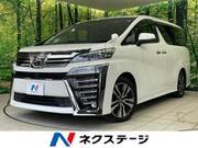 2020 TOYOTA VELLFIRE