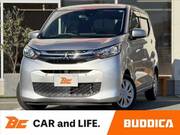 2020 MITSUBISHI EK WAGON