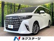 2025 TOYOTA ALPHARD