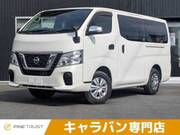 2020 NISSAN NV350 CARAVAN WAGON