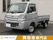 2021 DAIHATSU HIJET TRUCK