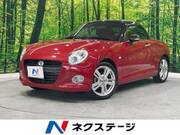 2015 DAIHATSU COPEN