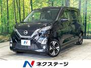 2019 NISSAN DAYZ