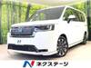HONDA STEPWAGON