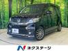 HONDA OTHER